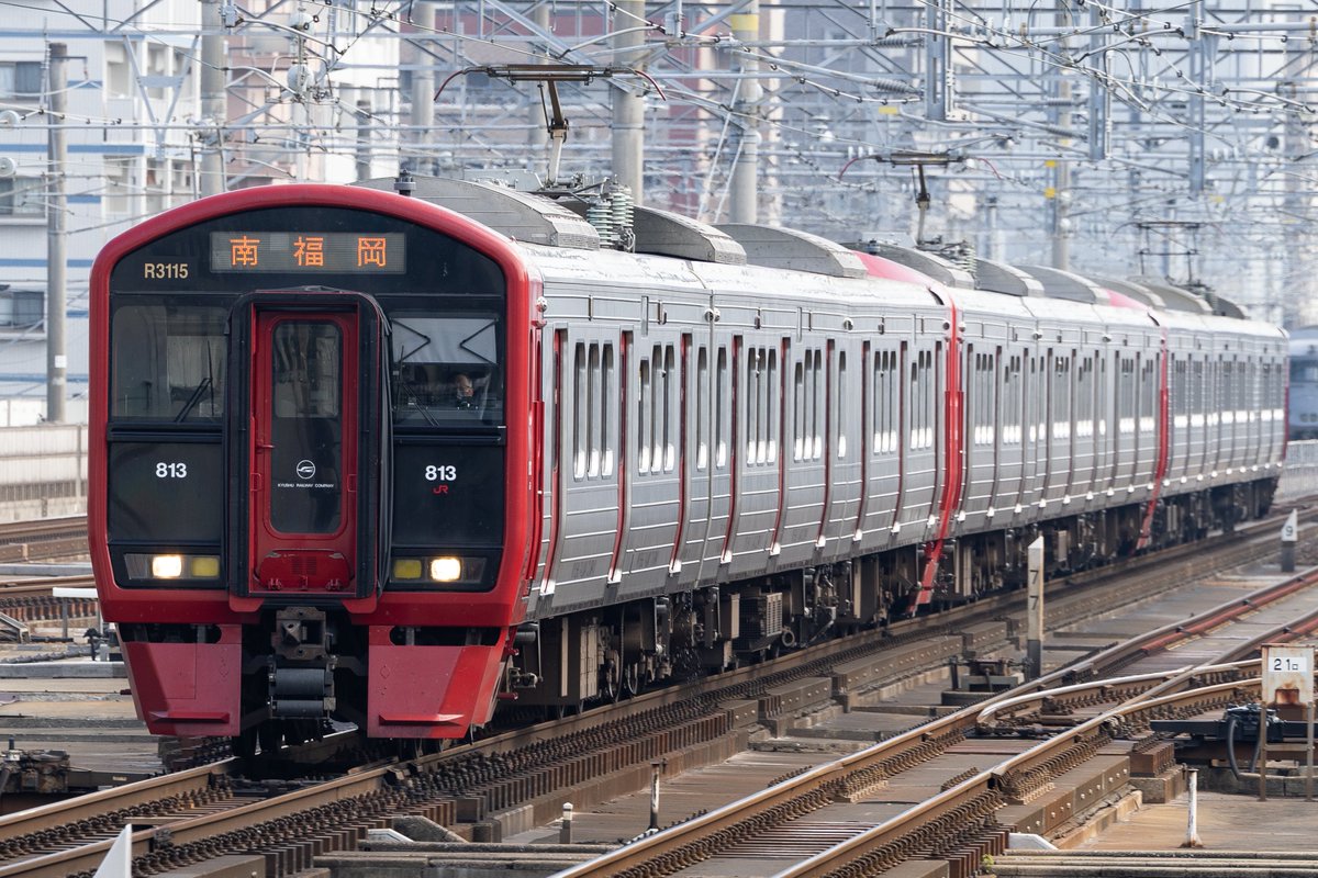 acid7509's tweet image. 25/7/9 133M
Rm3115編成+Rm3112編成+Rm2222編成
大阪の知人が来福したので朝から吉塚へ。
きら3待ちの間に3115先頭の813系9連がやってきました。
縁どりが全周赤なの違和感ヤバいですね、、、