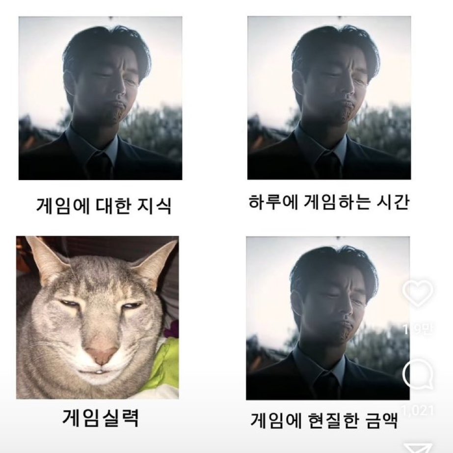 MachTako's tweet image. 나랑 스플래툰 (사실 요즘은 1,2도아닌듯)