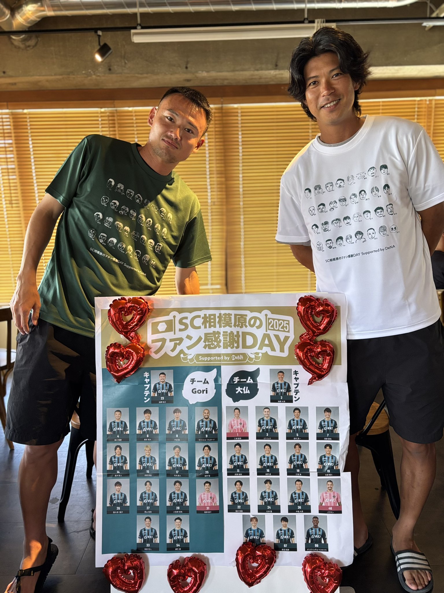 注目■CVTVLIST■大人気 「SQUAD」Tシャツ 2色 国内発 すぐ届く 14_fa62f2db-6717-4112-b7e2-