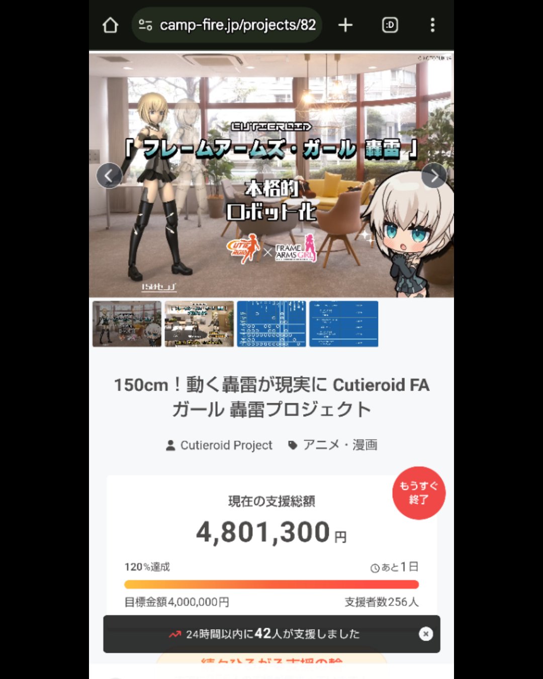 HatsuMuv Official (@HatsuMuv) / X