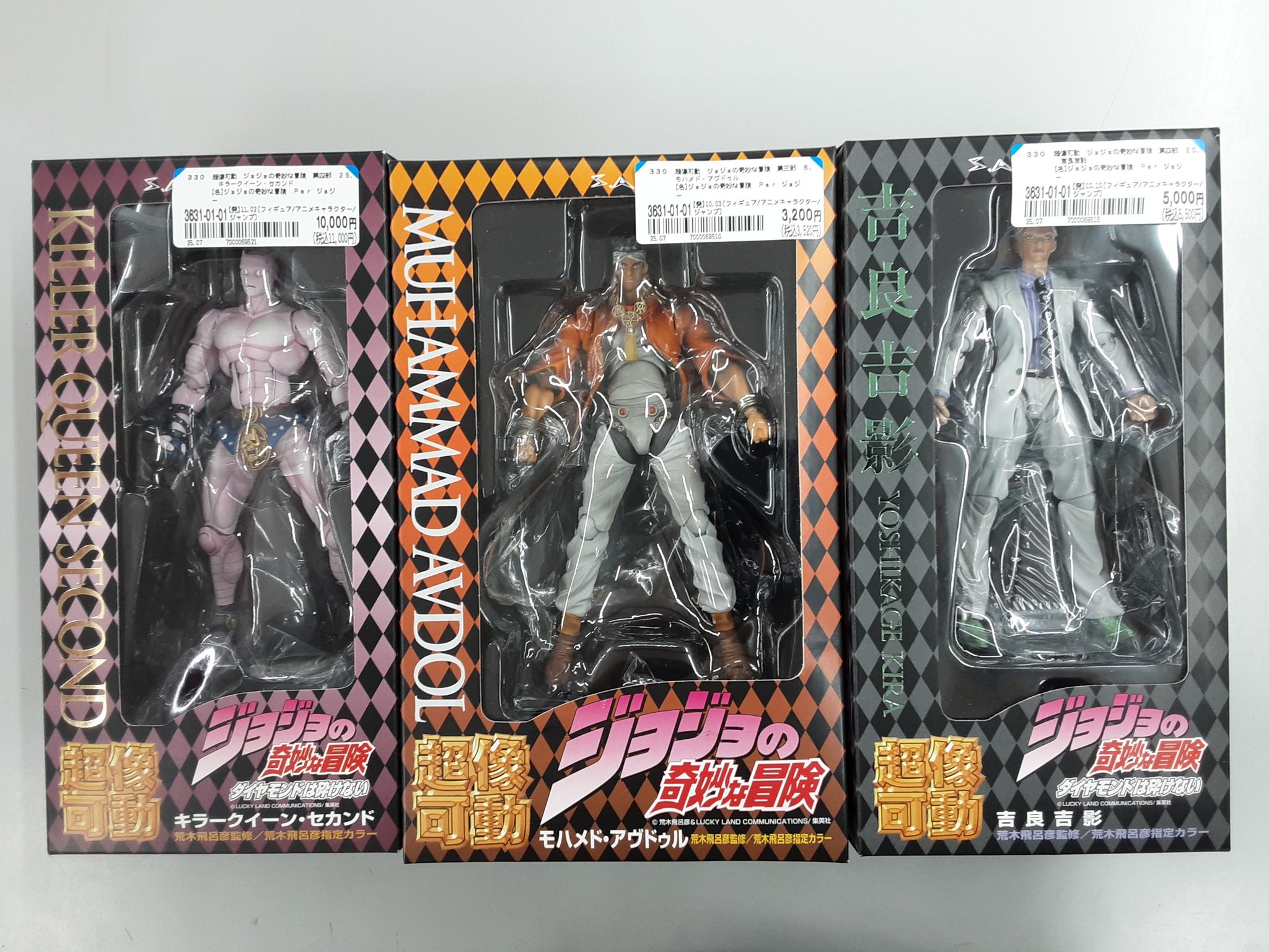 フィギュア まとめ売り 9個 ジョジョ 北斗の拳 転スラ モルカー デジモン フィギュア まとめ売り 9個 ジョジョ 北斗の拳 転スラ モルカー
