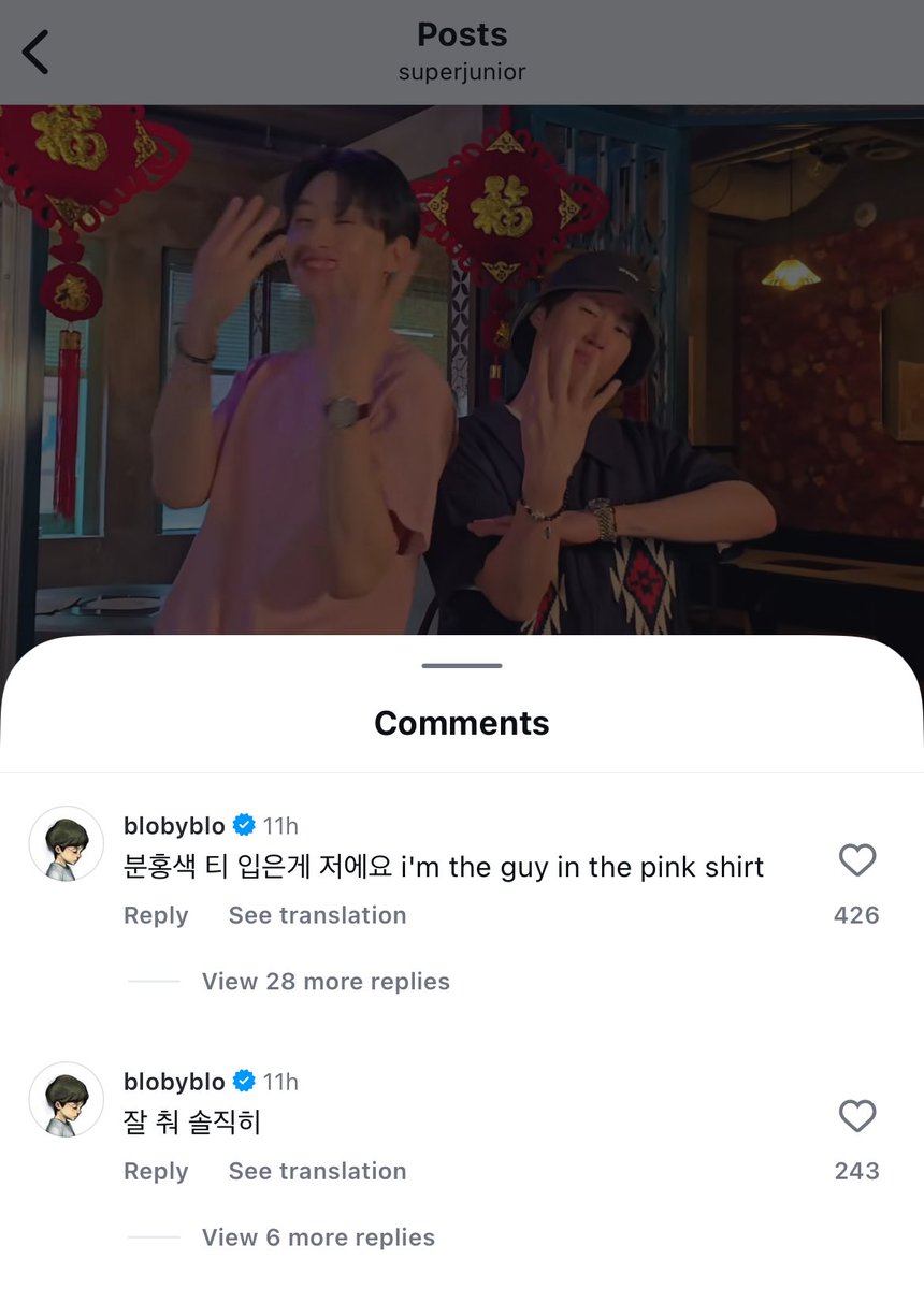 geuraeseogeurae's tweet photo. tablo commenting on super junior post: i'm the guy in the pink shirt 😭😭😭😭🙉 https://t.co/Kli14VZzWw