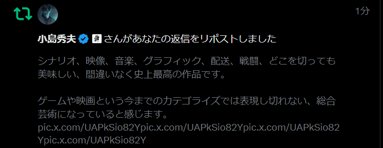 あてぃ@DS2 tweet media