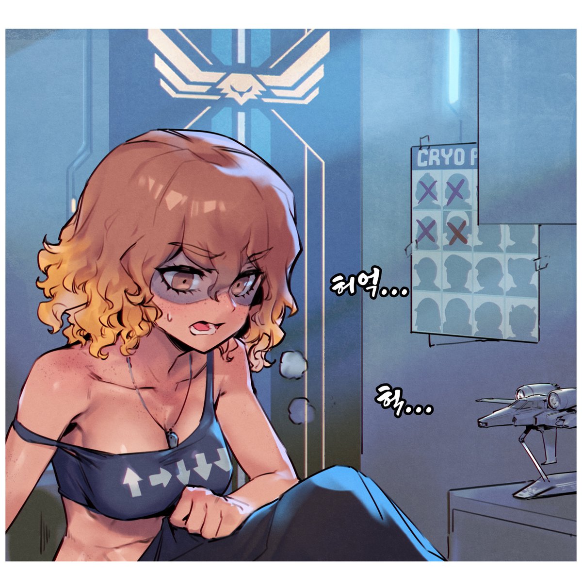 건전한 민주주의 전파 선전물 (2/2)