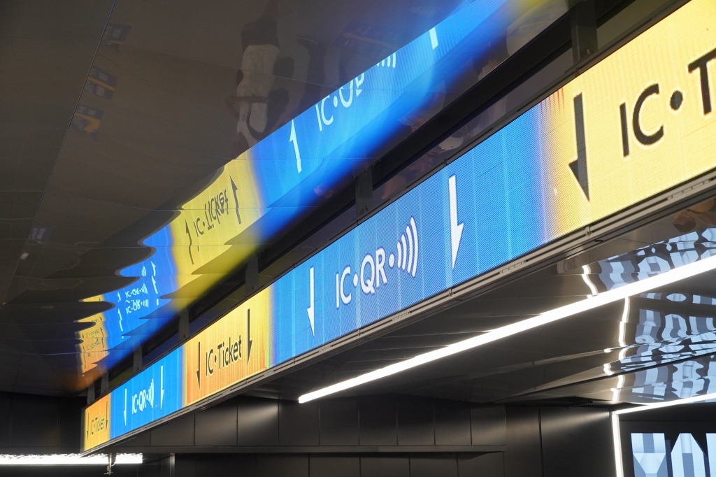 Osaka-Subway.com/鉄道プレス on X