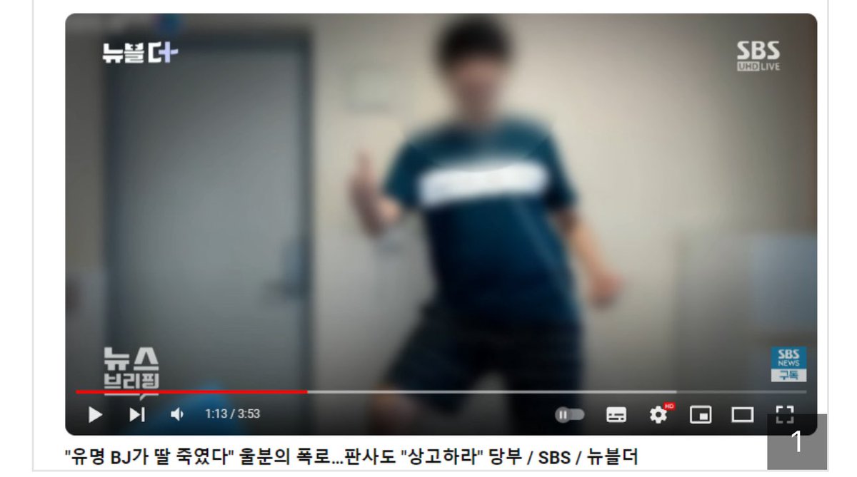 Bj빡유 https://t.co/ZD02eqRI2r