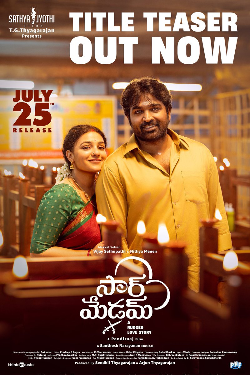 iDreamMedia's tweet photo. #SirMadam Title Teaser out Now 💓

A rugged love story #SirMadam 👩‍❤️‍👨 is coming to meet you on the big screen this July 25th!🫶🏻

@VijaySethuOffl @MenenNithya @SathyaJyothi @pandiraaj_dir @iYogiBabu @Music_Santhosh
#VJS52 #VijaySethupathi #NithyaMenen https://t.co/v3uZ5eGPmm