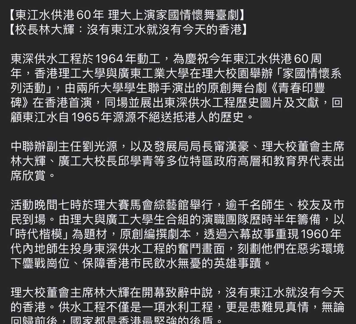 🤣🤣🤣🤣。。。文化大革命