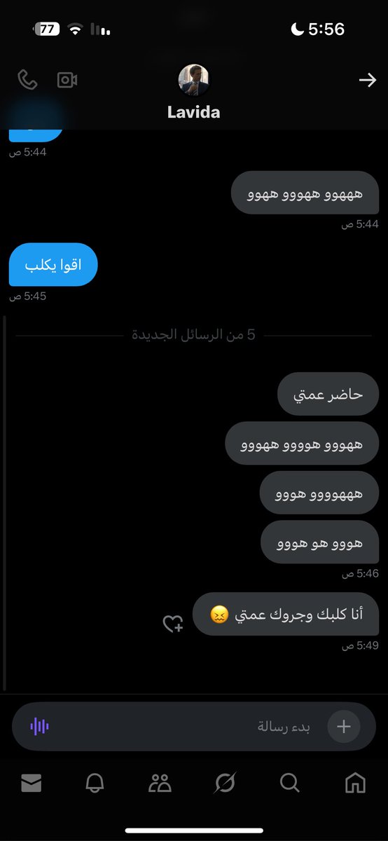 s8ffil's tweet photo. تبي زيه تعال https://t.co/6FFl7lQZpu