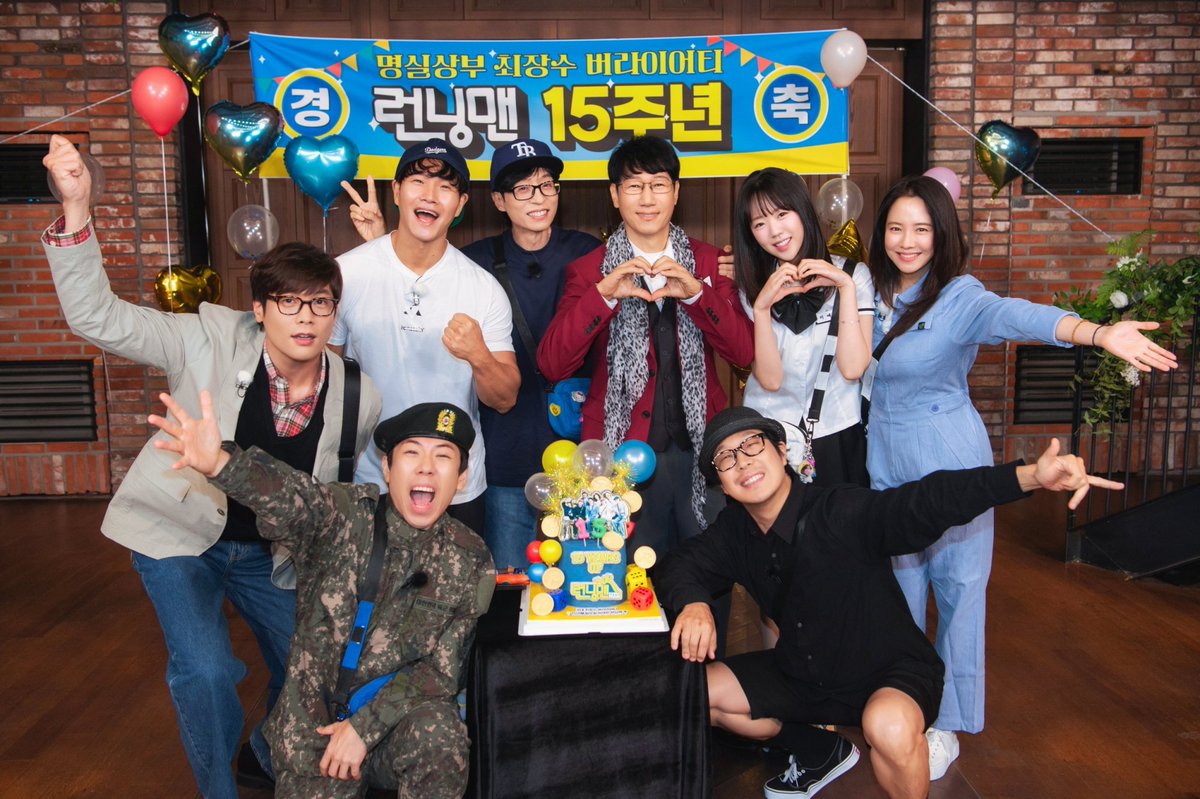 suyeounie's tweet photo. HAPPY 15 YEARS RUNNING MAN 
런닝맨 07.11.25 🏃‍♀️🏃‍♂️ https://t.co/3LcR80EJ2a