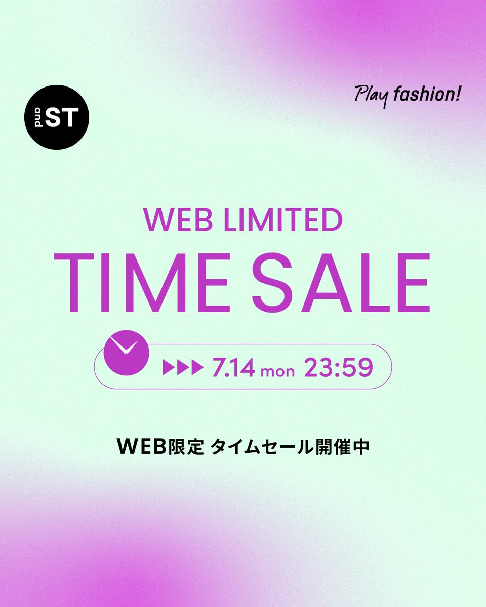 aland_jp's tweet image. and ST限定
最大68%OFF TIME SALE開催中☆★
▶︎▶︎▶︎7.14 mon 12:59
大人気【UNFRAME】もお得に買えるチャンス💙
詳細はこちら⬇️
dot-st.com/aland/disp/ite…
#aland #エーランド #andST #アンドエスティ #タイムセール