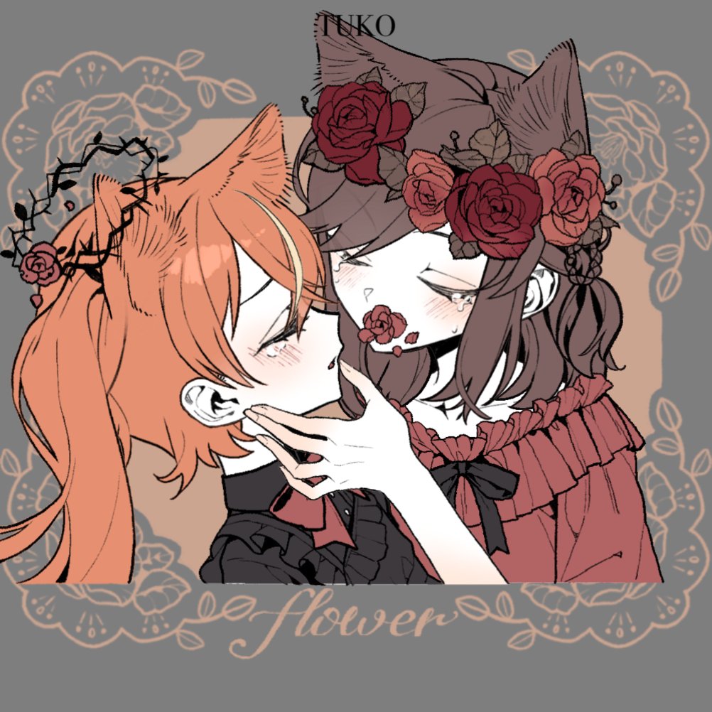 子子子 (@25Ien) / X