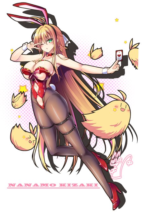 バニーマキマキ部 