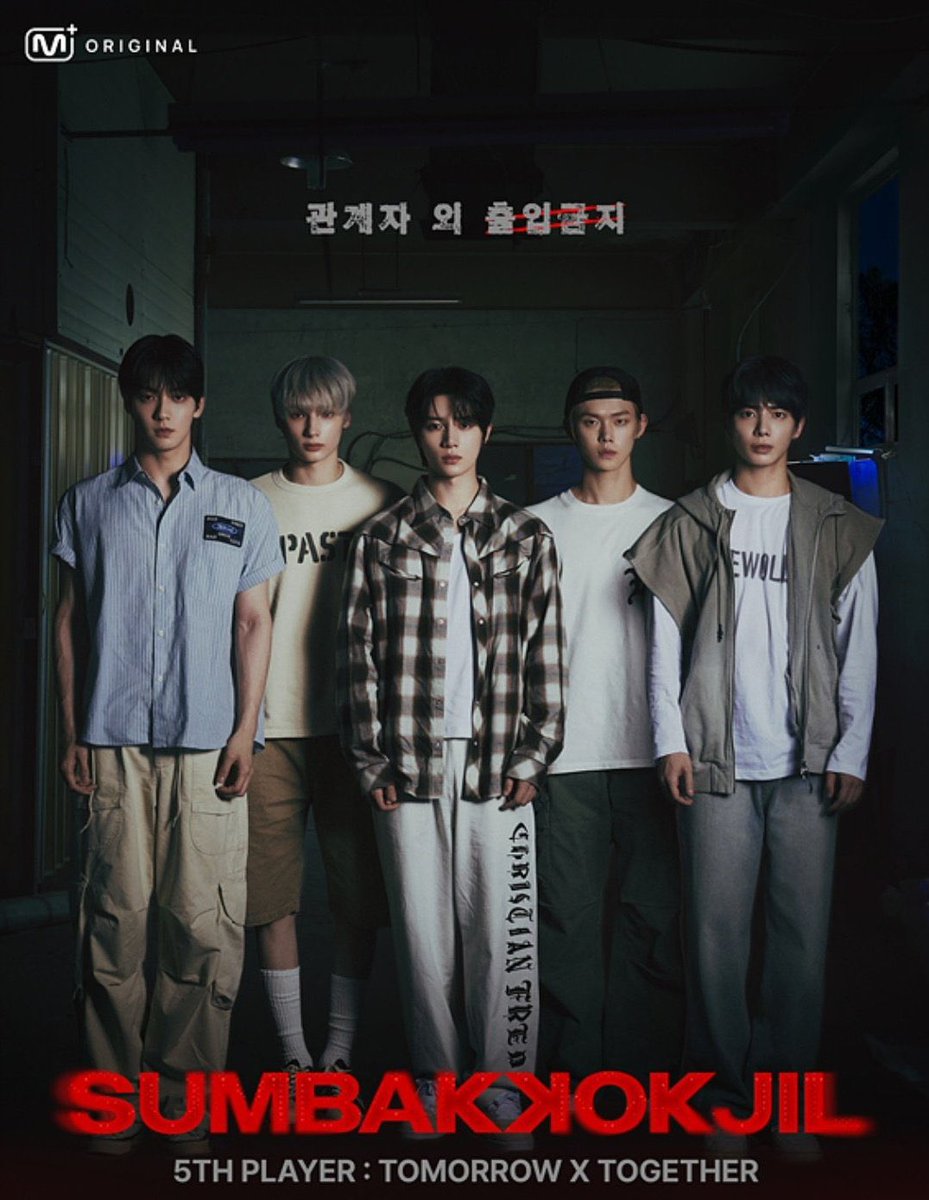 MOA Dreams!TXT JP FANBASE🇯🇵 (@txt_jpfanbase) on Twitter photo 🔴TXT出演情報
Mnet Plus
7/25放送
"SUMBAKKOKJIL(鬼ごっこ)"
#TOMORROW_X_TOGETHER
5番目のプレイヤー
slist.kr/news/articleVi…
#TOGETHER #TheStarChapter #TOMORROW_X_TOGETHER #TXT #투모로우바이투게더 <a href="/TXT_bighit/">TXT OFFICIAL</a> 🔴TXT出演情報
Mnet Plus
7/25放送
"SUMBAKKOKJIL(鬼ごっこ)"
#TOMORROW_X_TOGETHER
5番目のプレイヤー
slist.kr/news/articleVi…
#TOGETHER #TheStarChapter #TOMORROW_X_TOGETHER #TXT #투모로우바이투게더 <a href="/TXT_bighit/">TXT OFFICIAL</a>