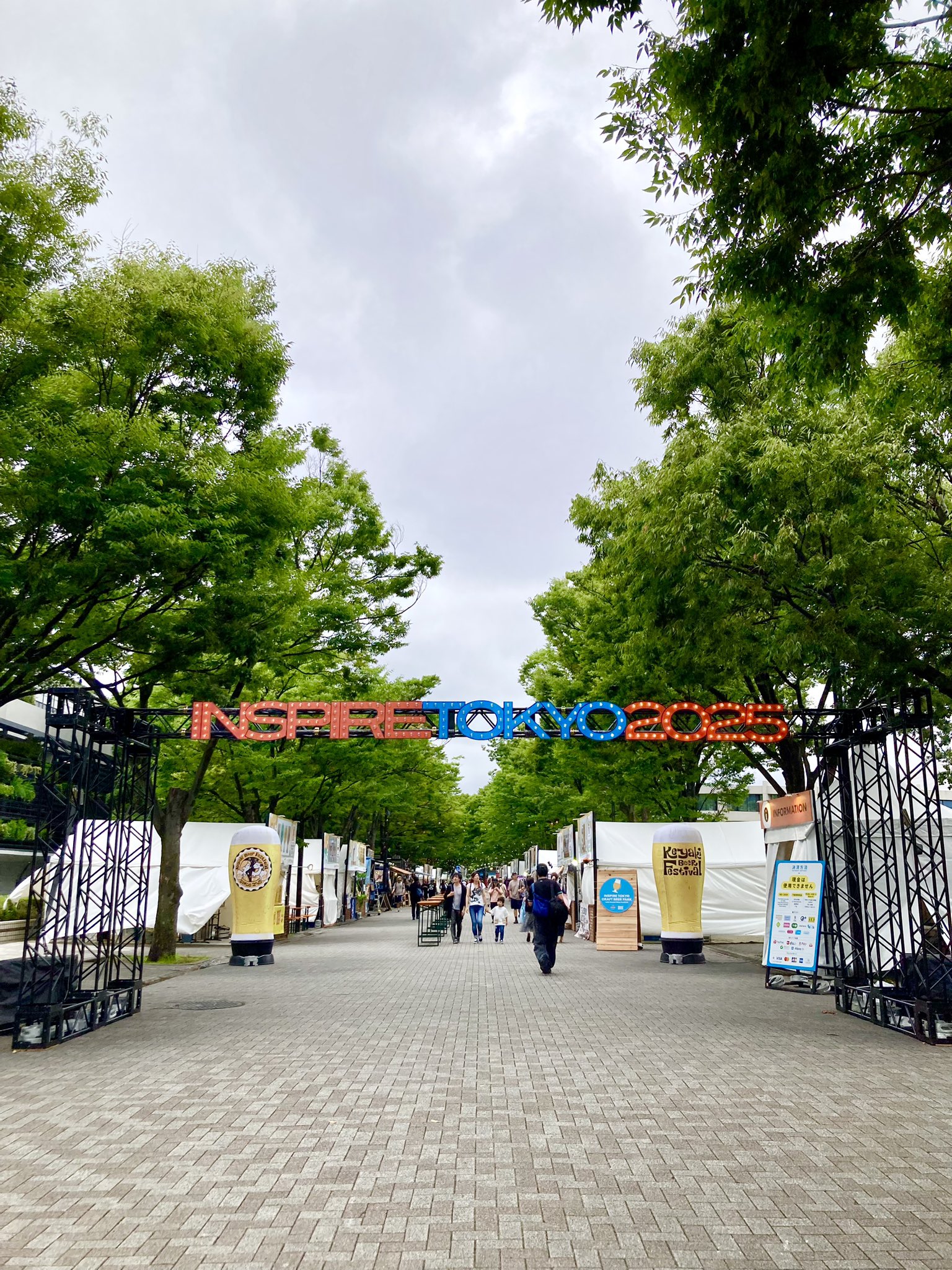 新品未開封 Keep the Forest！ 青葉通りケヤキ音楽祭 GFLNYGgakAArLd-.jpg