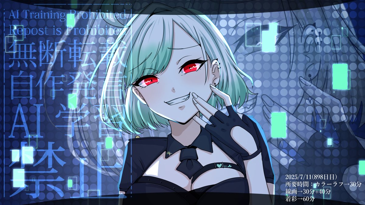九条 ネギ吉🌱📢5/30(金)3ヶ月連続新衣装公開👗 on X: 
