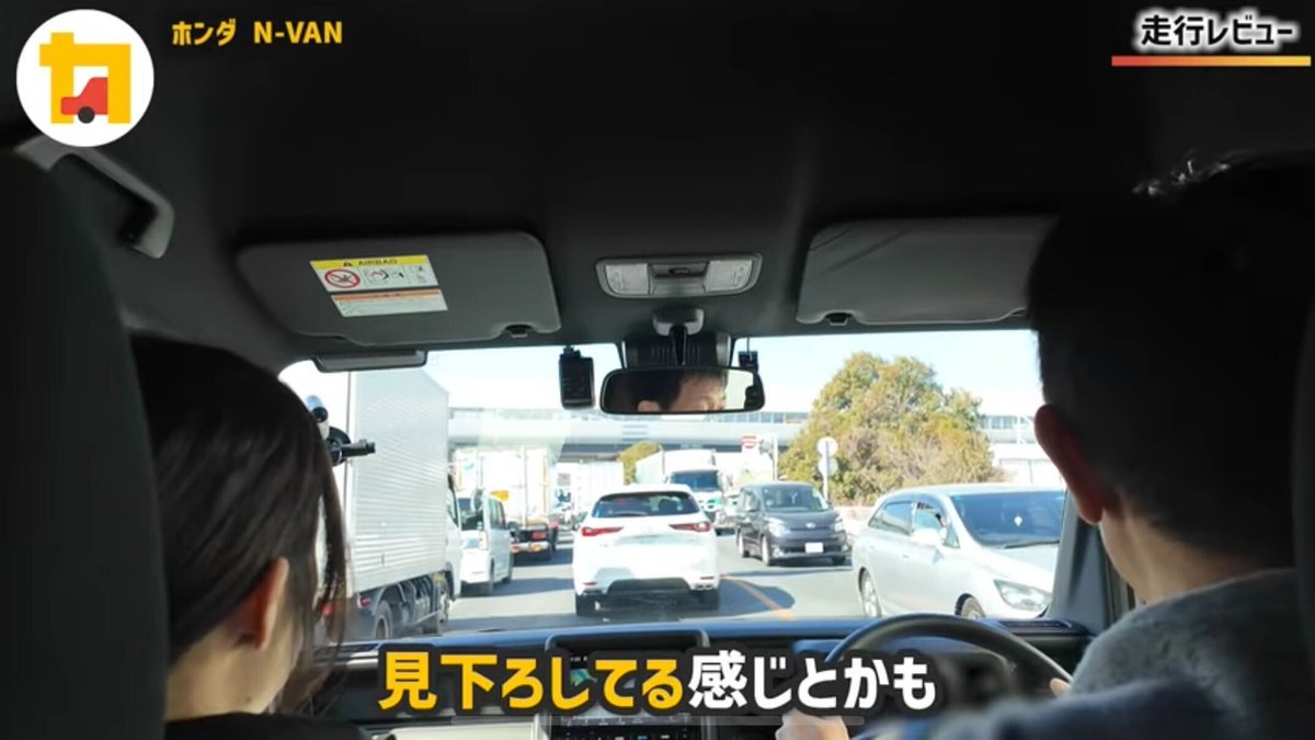 カルモくんTV / クルマ選び相談室 tweet media