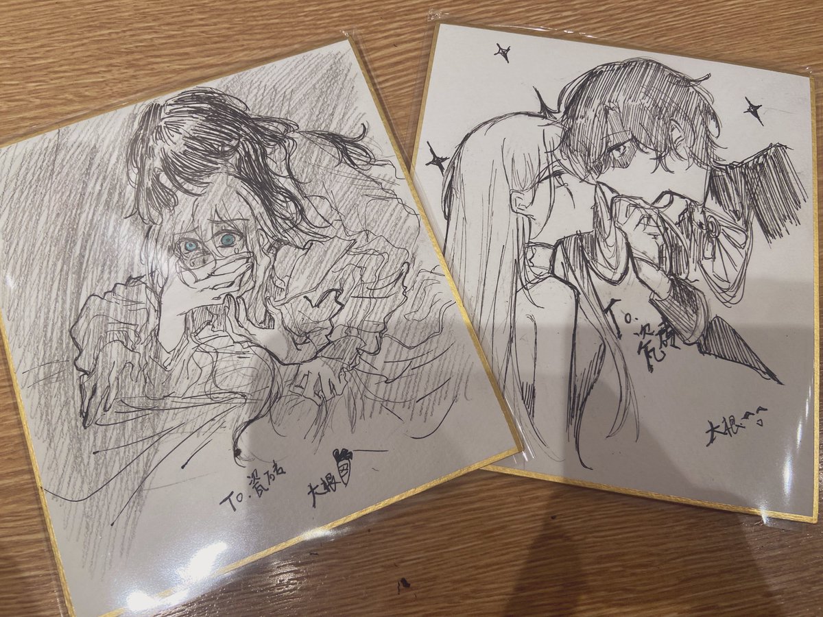 bailb10's tweet image. 给红白狗摸了