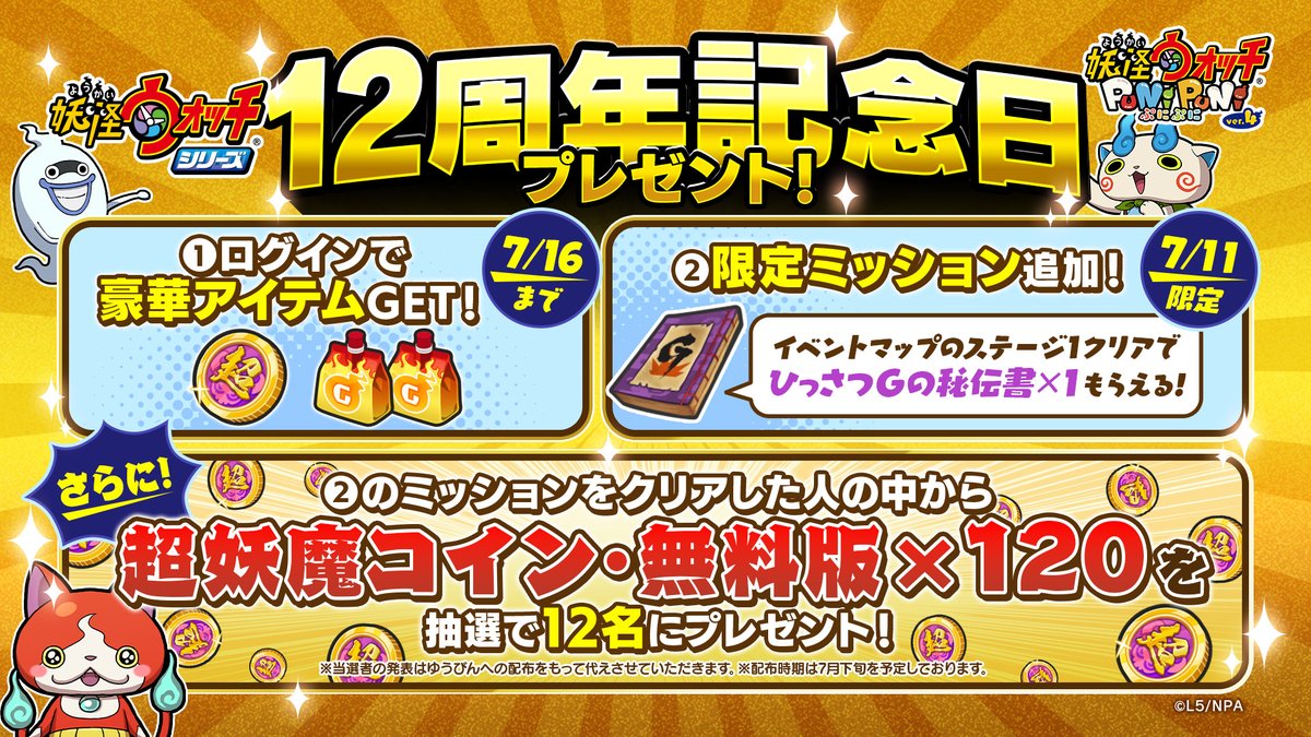 ぽんぽん様⋆˙⟡専用 4/8ご購入ご予定∗*゜ BONDHUS 【お取り寄せ】ボンダス ボールポイント・L-レンチ