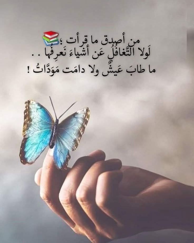 صباح السعادة🌺#