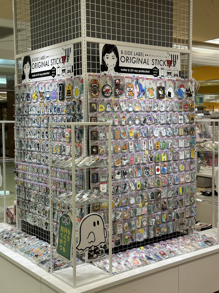 ステッカーに、雑貨も！／ ユニークなステッカーが魅力の B-SIDE LABEL