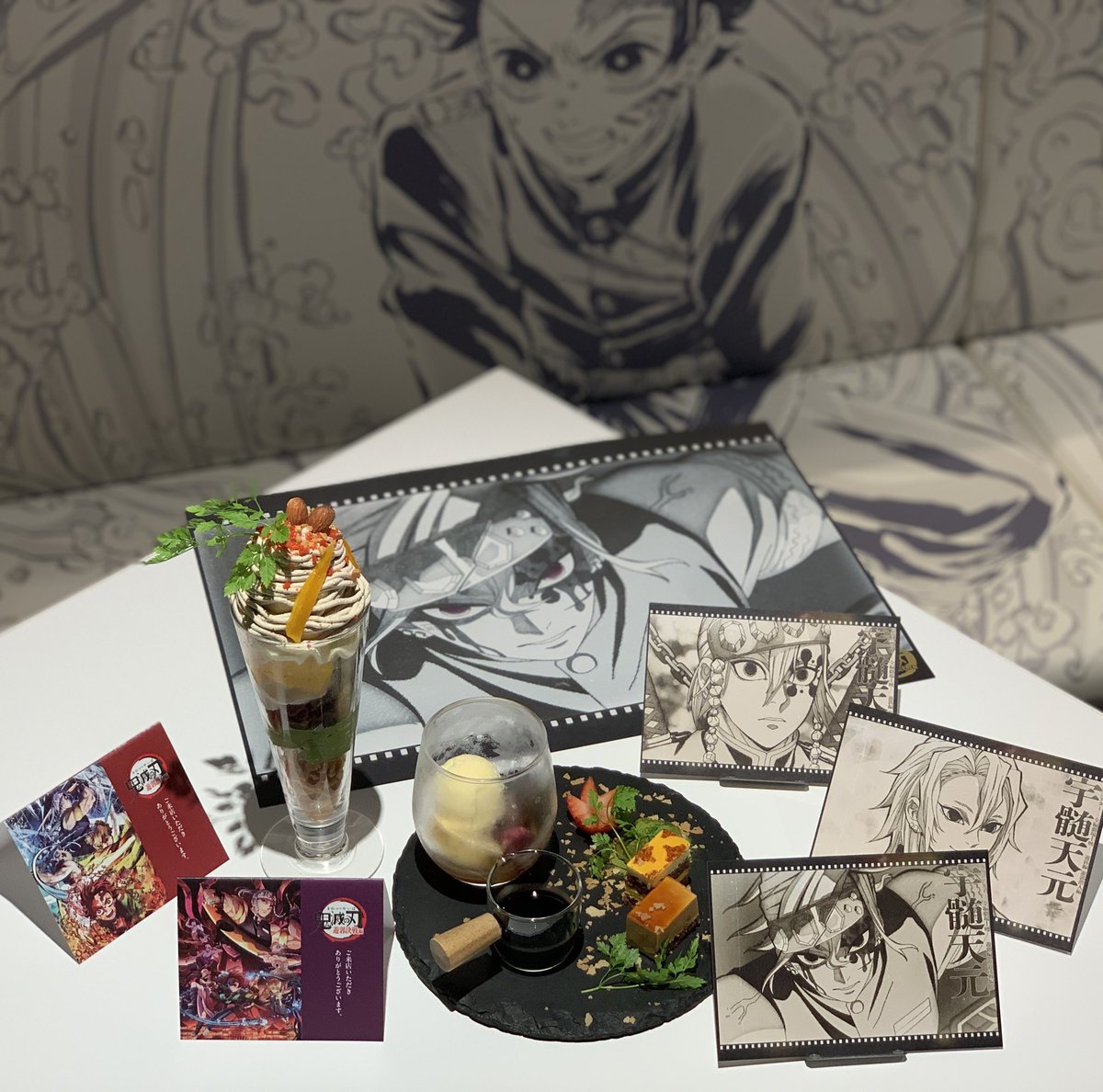 ufotable DINING】 ufotableDININGでは只今、シアターダイニング-遊郭