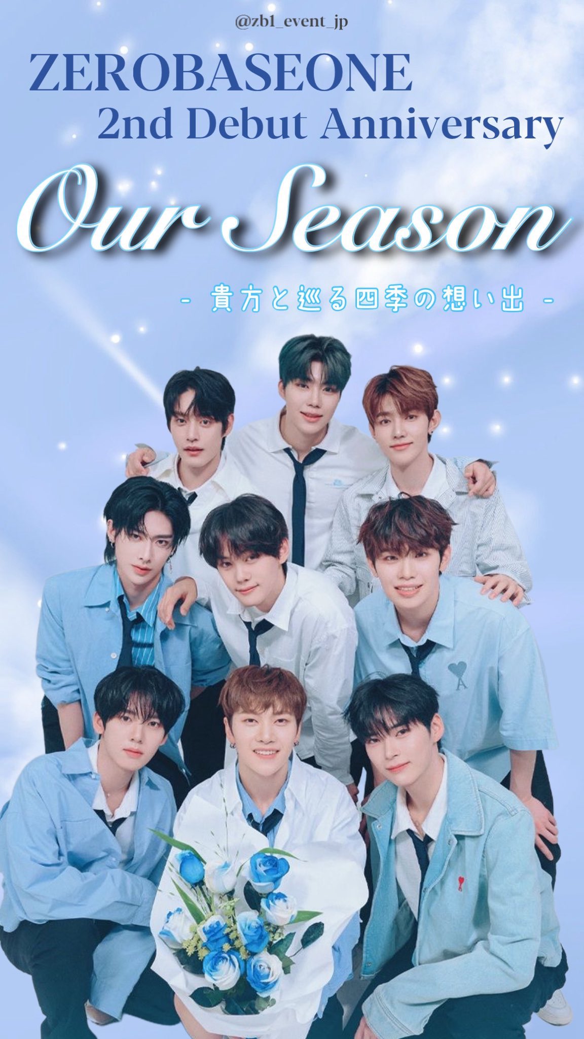 xikers 1周年記念センイルカフェ サイン入りトレカ ジョンフン ハンター xikers 1st Anniversary Cafe EVENT OFFICIAL PHOTOCARD PHOTO