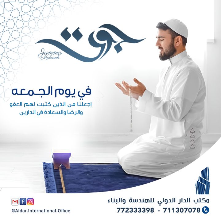 محمدفارع محمد2 (@mbu5h) on Twitter photo 