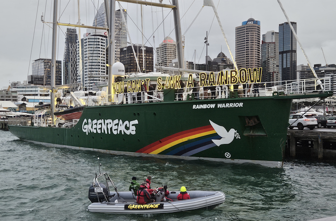 DavidRobie's tweet photo. ‘Storm clouds are gathering’: 40 years on from the bombing of the Rainbow Warrior #asiapacificreport #thespinoff #eyesoffire #helenclark #AUKUS @HelenClarkNZ @TheSpinoffTV @thelittleisle @PACNEWS2
https://t.co/JC4SE9ivgl https://t.co/PA1TxPBBVb