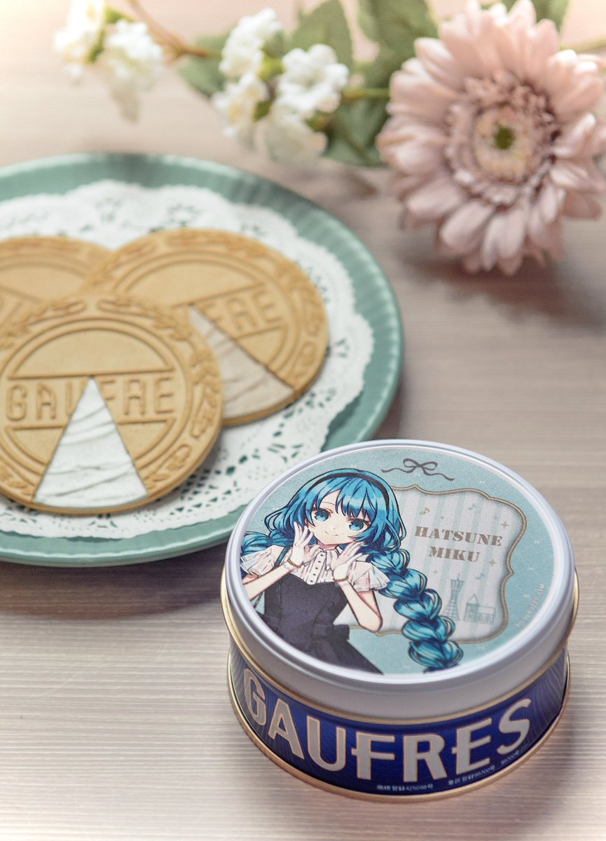 初音ミク レトロ☆神戸2025 // 🗼⛪️ 2025年 7月11日(金) より開催