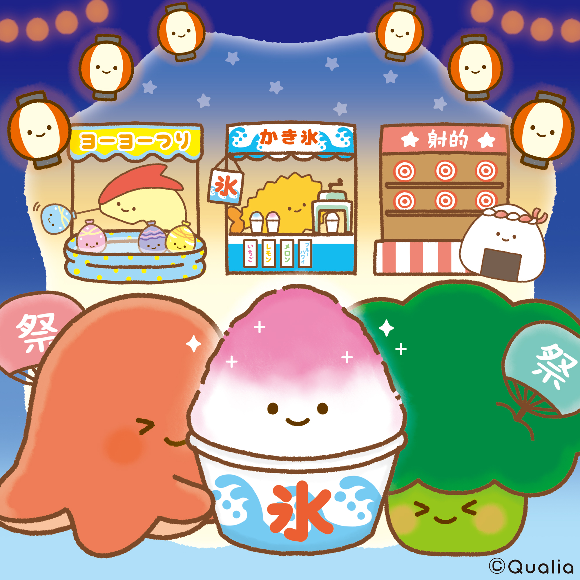 にっこりーノ　いろいろ　まとめ売り　21点セット にっこりーノ (@niccolino_offl) / X