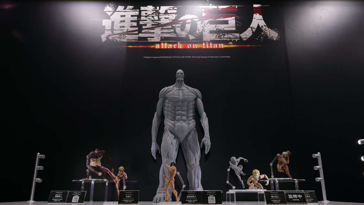 NORI　超大型巨人フィギュア POP UP PARADE アルミン・アルレルト 超大型巨人Ver. L size