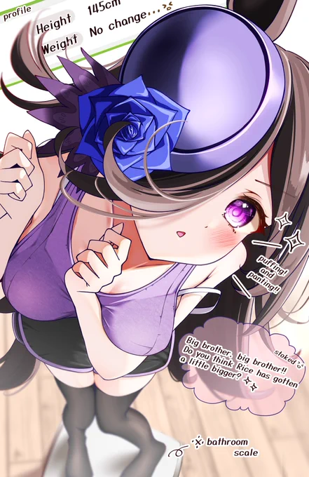 I don't know what to say to Rice, who is looking forward to the results of the long-awaited physical measurements.… #umamusume #Riceshower