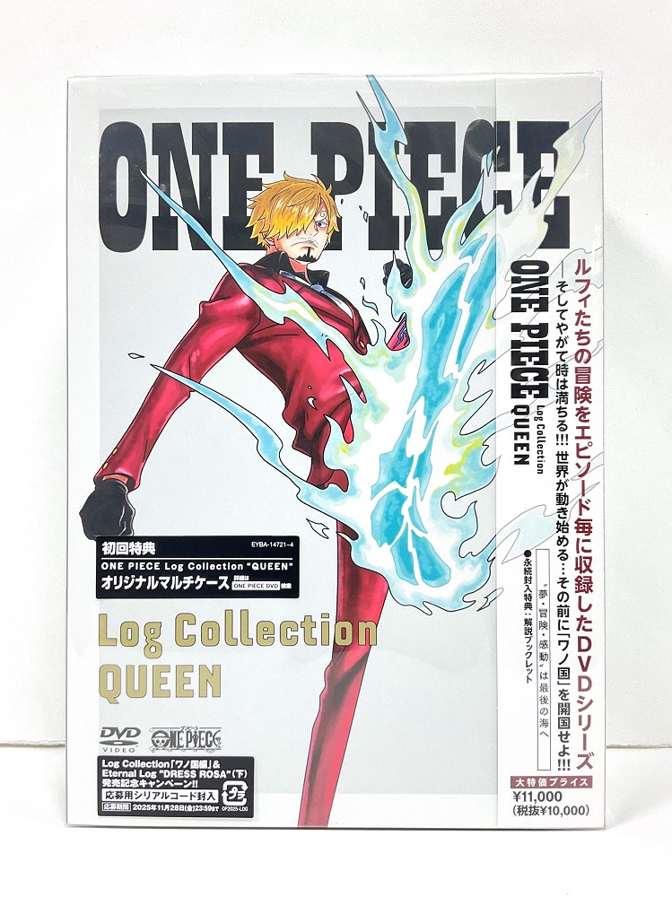 ONE PIECE Log collection　告知ポスター 2枚セット 81LHJ4L-RFL._UF350,350_QL50_.jpg
