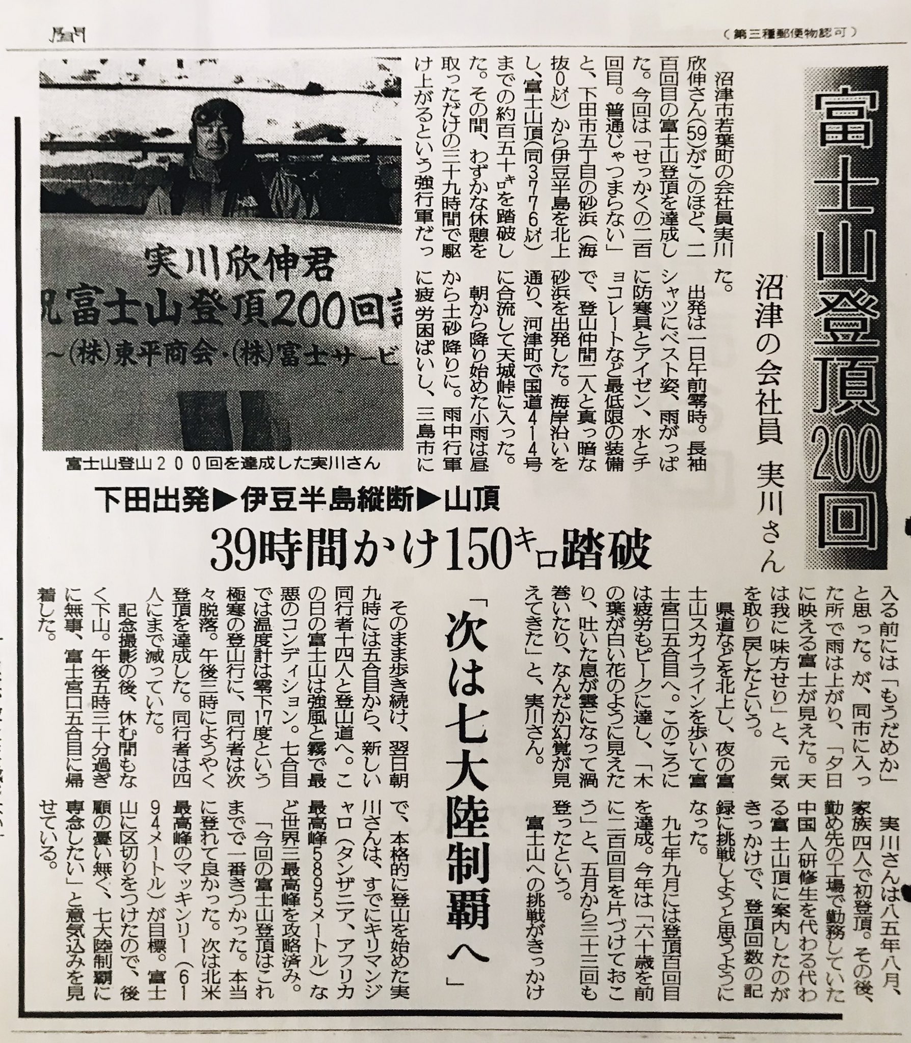 アルフ1から最終回 アルフ1から最終回 DVD