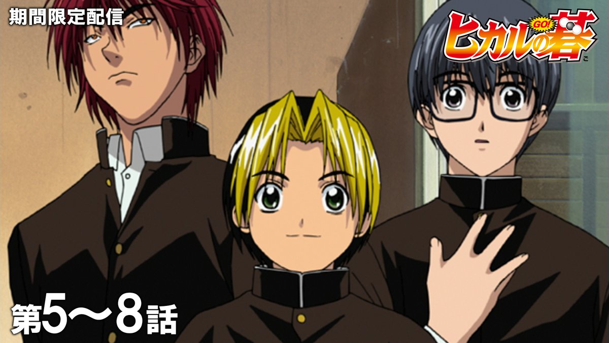 ジャンプチャンネル【公式】 on X: 