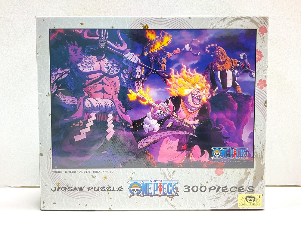 ONE PIECE 麦わらストア名古屋店 on X: 