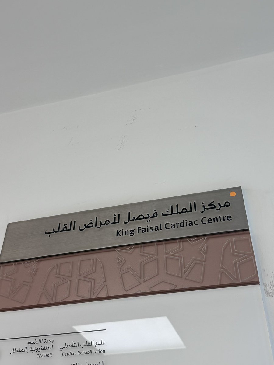 Dareen tweet media