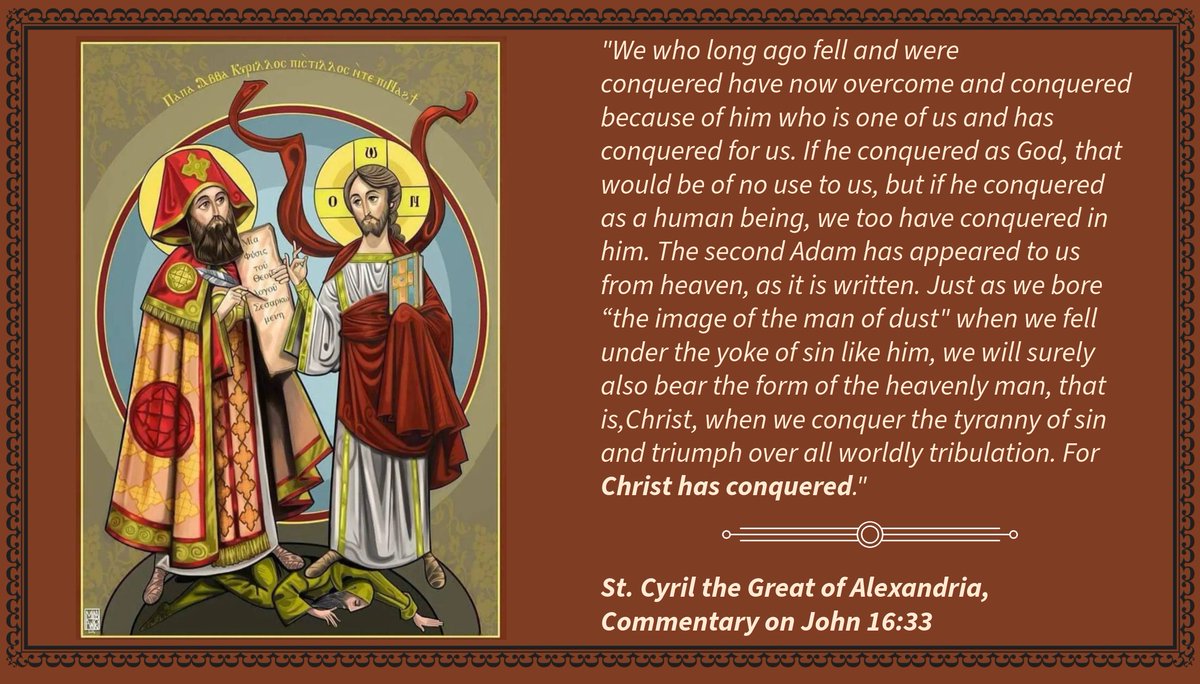 Happy Feast of Saint Cyril, the Pillar of the Coptic Orthodox faith, and Pope Celestine!