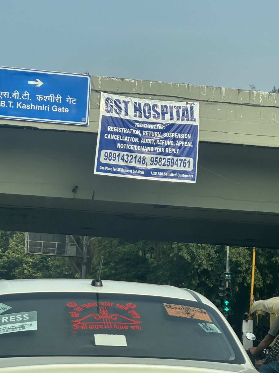 DrAnilHandoo's tweet image. Interesting advertising 🤪