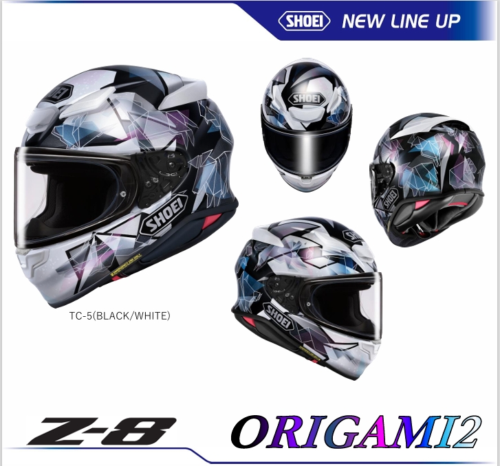 題名『宇宙の恵みⅡ』 Newカラー発売情報！ #shoei からZ-8 ORIGAMI2「オリガミ2」が発売予定