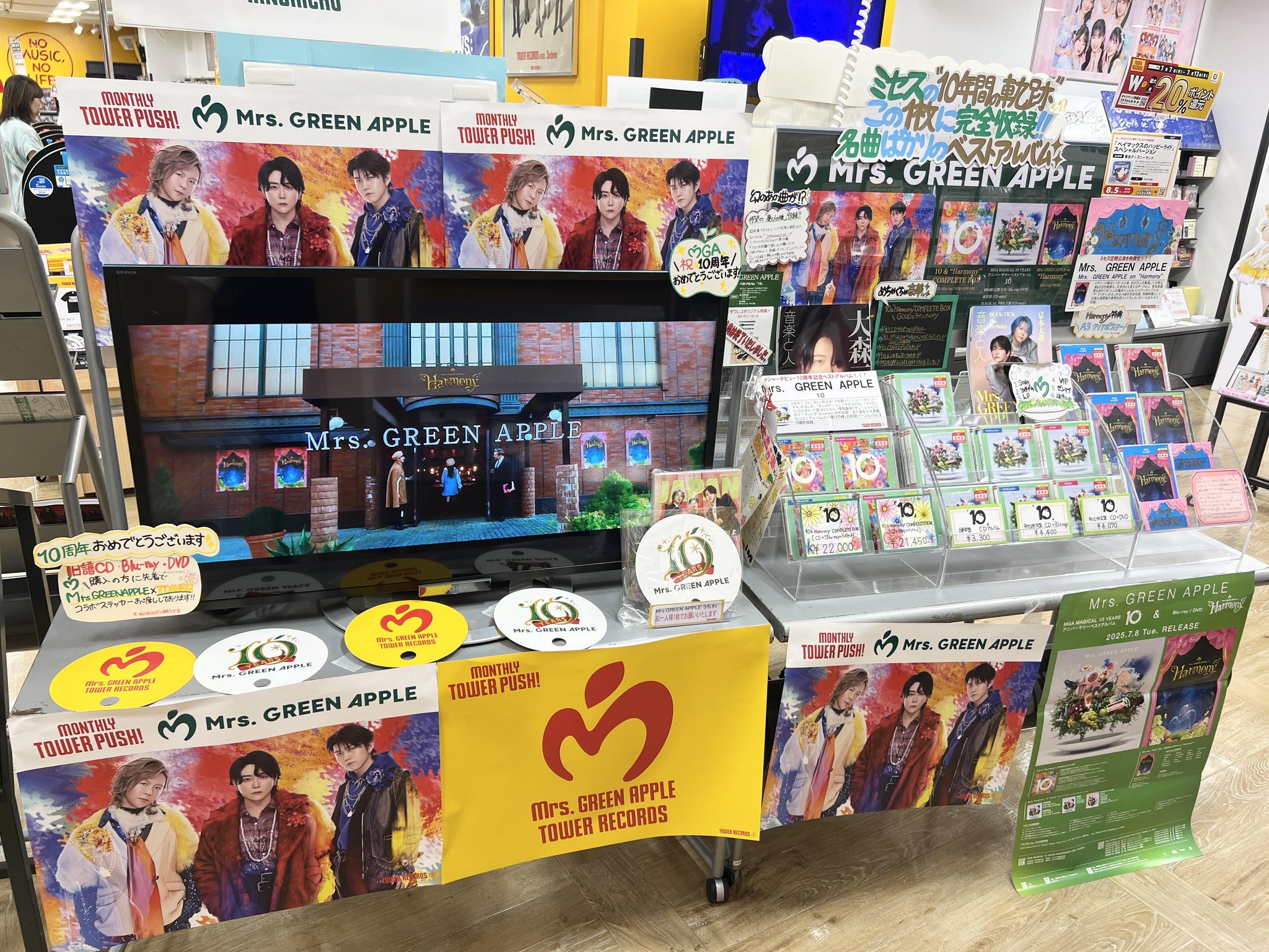 専用⭕️アルバム COMPLETE -SINGLE A-SIDE COLLECTION- : 東方神起 | HMV&BOOKS