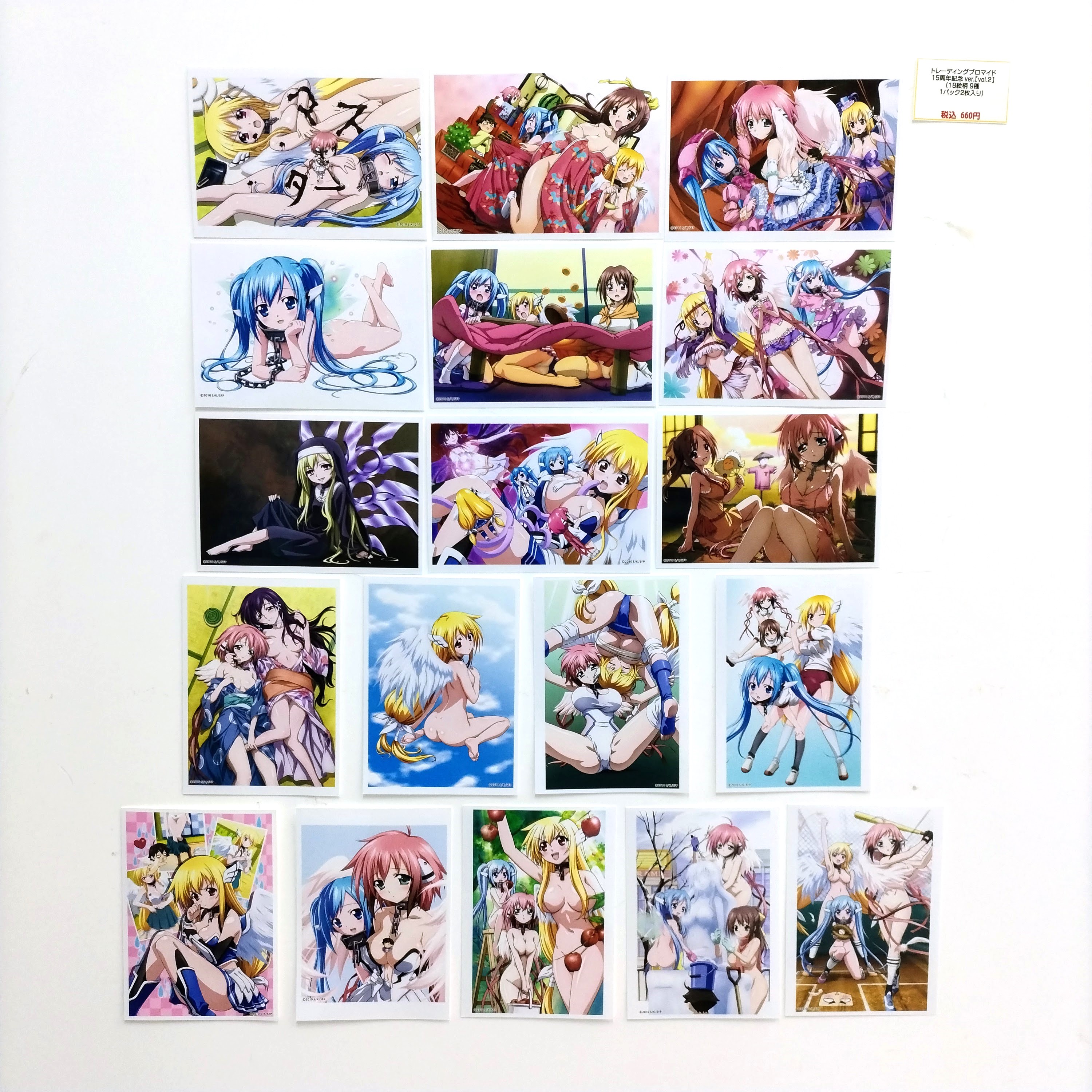そらのおとしもの　ブロマイド　15周年記念　ver. vol.2 全種　セット AKIHABARAゲーマーズ本店 on X: 