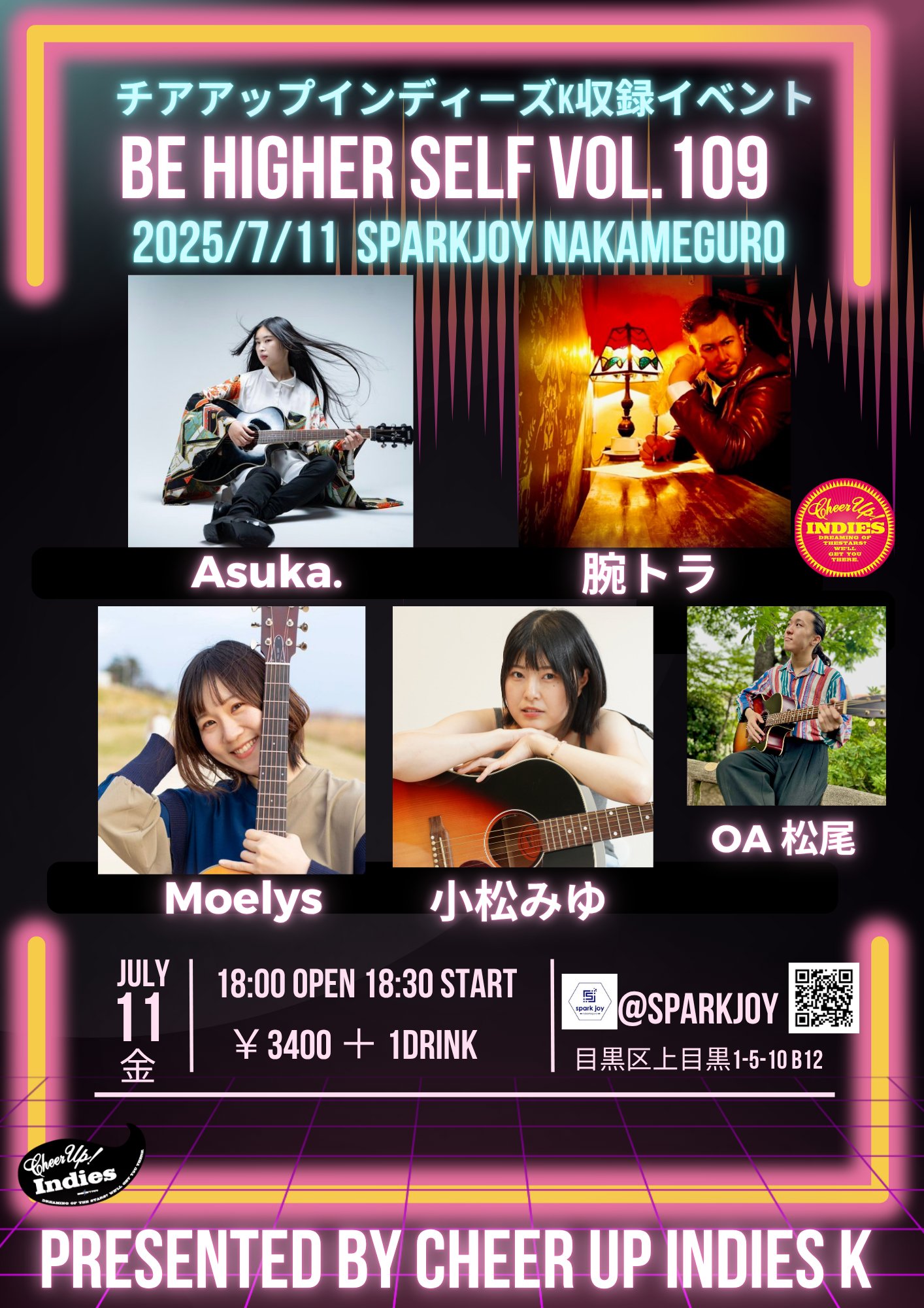 【希少】B-21スペシャル お笑いライブ ビデオ LIVE SPACE - SPARK JOY - on X: 
