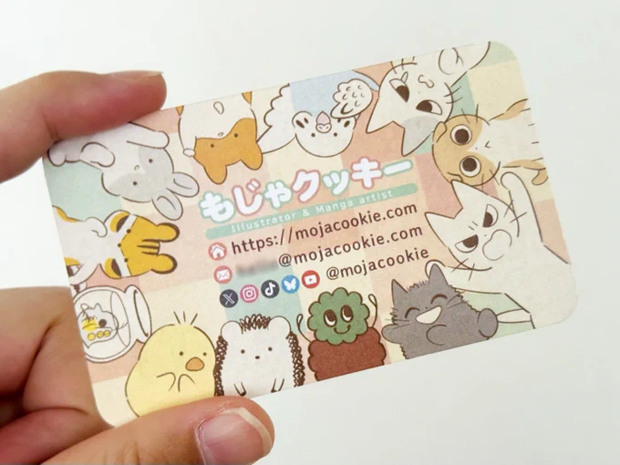 これはまだテストプリントなのですが…なんだこの名刺、かわいすぎる…
(そしてワタクシ、コンビニコピー機で両面印刷するの上手すぎない?) 