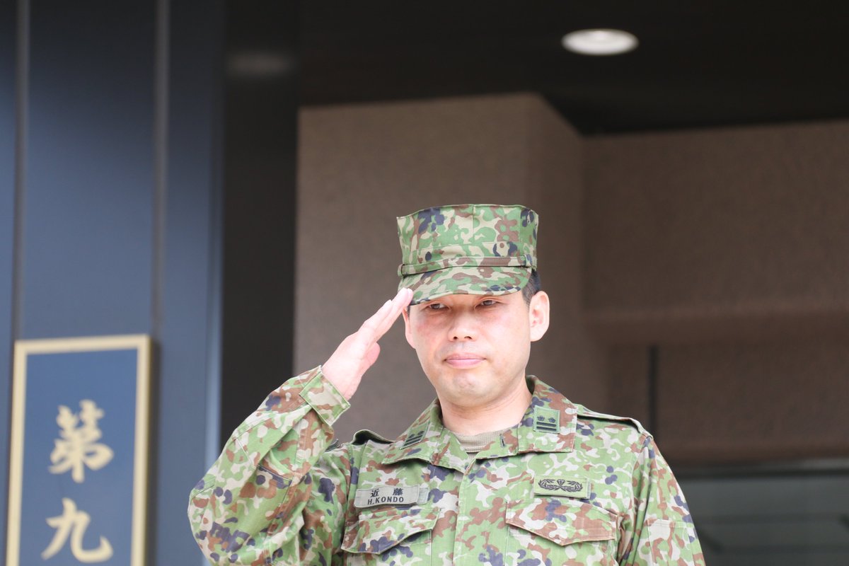 Gsdf_Camp_Iwate's tweet image. #岩手駐屯地 #東北方面特科連隊教育隊 #新隊員特技課程
　７月１日（月）それぞれの部隊から東北方面特科連隊教育隊へ異動し、７月２日から新隊員特技課程が始まりました。特技課程では野戦特科の基本基礎を学びます。写真は訓練開始式の様子です。