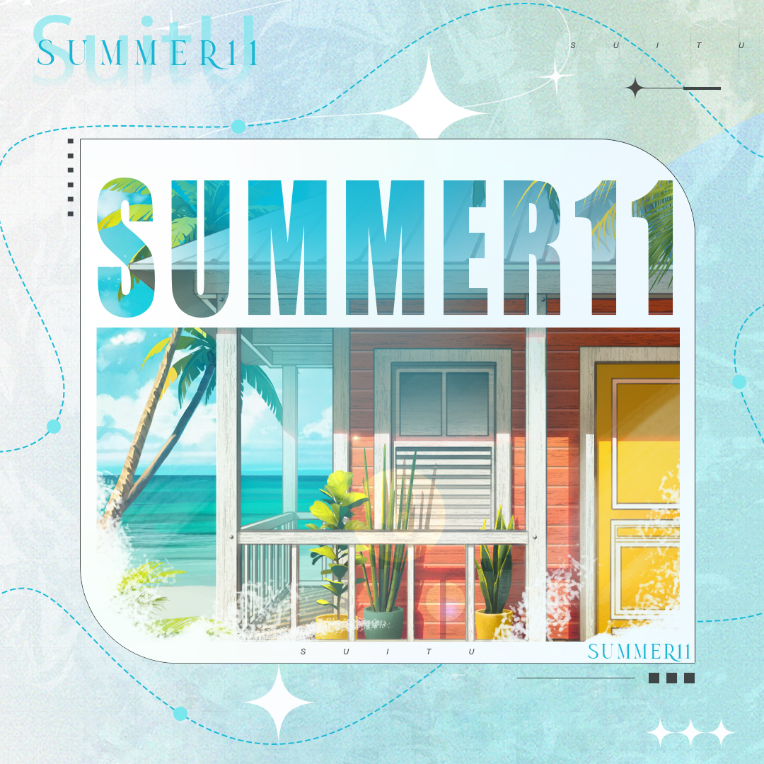 🎁SUMMER EVENT Gift Code🎁

Hey Stylists! 

The atmosphere of summer event is more enthusiastic than ever!

🥰GIFT CODE: SUMMER11

⏰Valid Time: Until  2025/07/25 00:00 (UTC-8)

*Please note that the gift code has a limited time of use.
 
#SuitU
