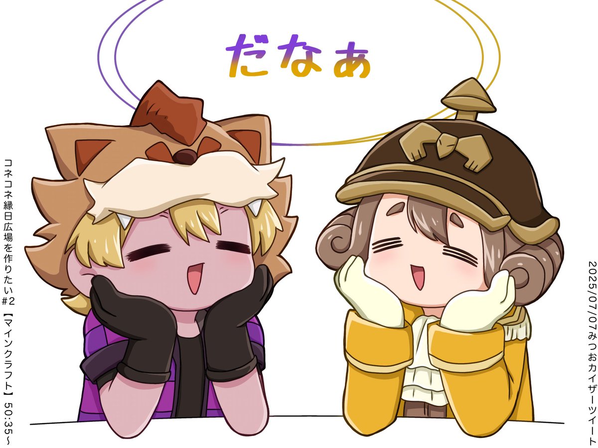 だなぁ

#獄中アート 
#みつお絵画