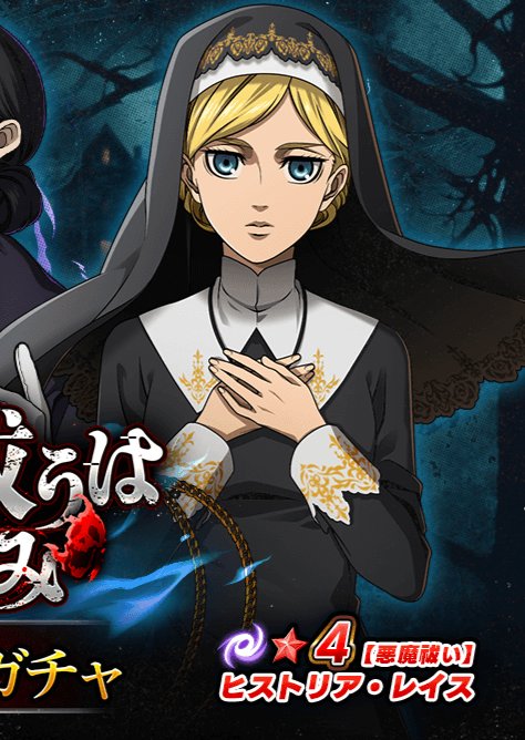hourly_historia's tweet photo. NEW HISTORIA ILLUSTRATION https://t.co/bEZ8PCOFXm