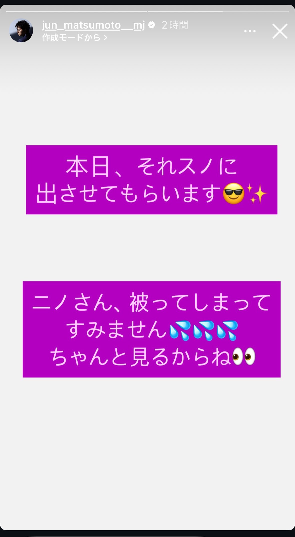 ♡即購入OKさま確認ページ♡ BIG余白 on X: 